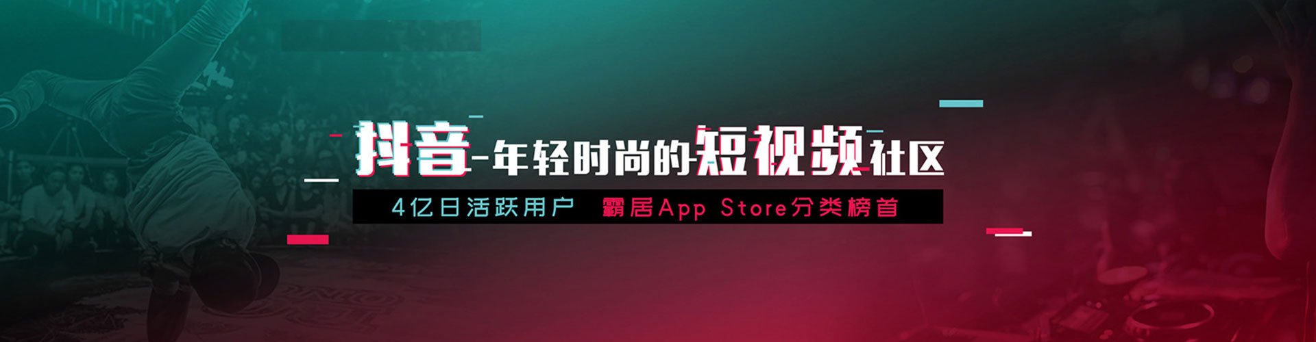 奈曼旗百度信息流